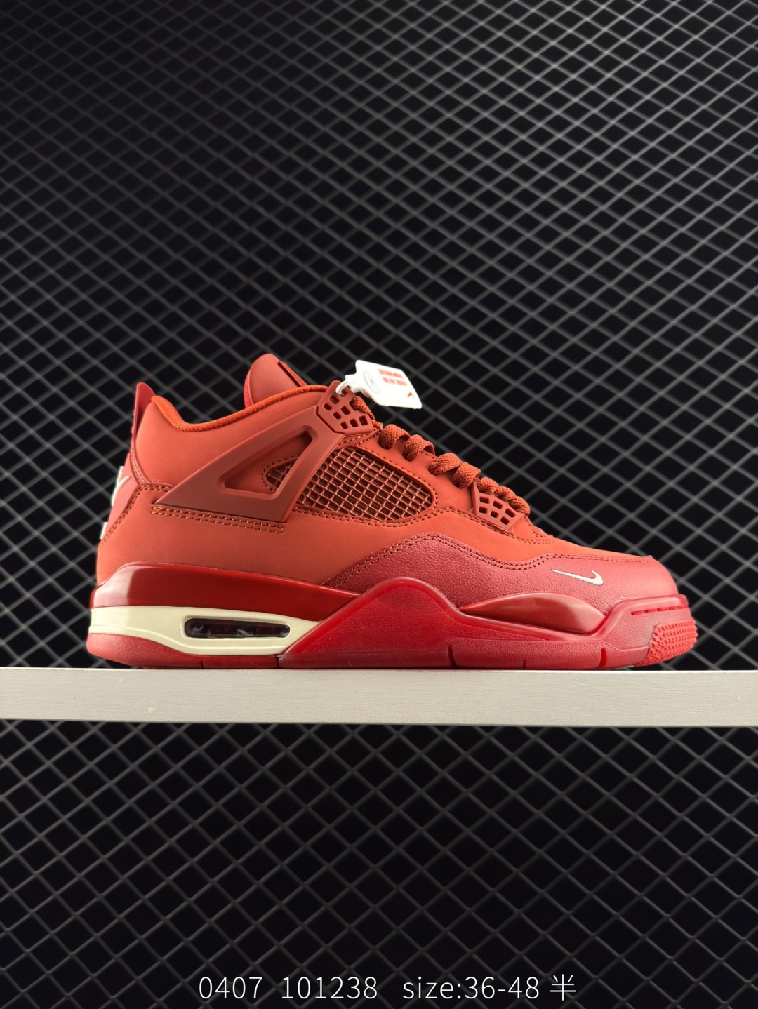 Nike Air Jordan 4 Retro Nike Air Jordan 4 Retro